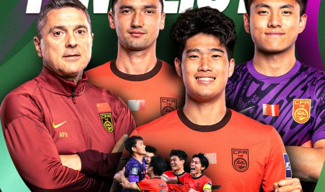 世预赛手机观看平台-中国队vs日本！U23亚洲杯决赛未开始，传来2个不利消息，夺冠难了